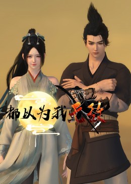 通州哪家网站优化好