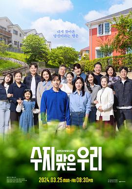 seo实战建立什么网站